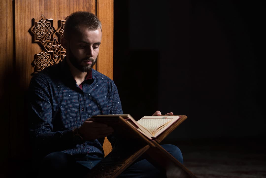 Quran Reading With Tajweed For Adults